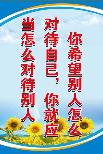金太阳官方免费下亚新体育载(金太阳教育机构官网)